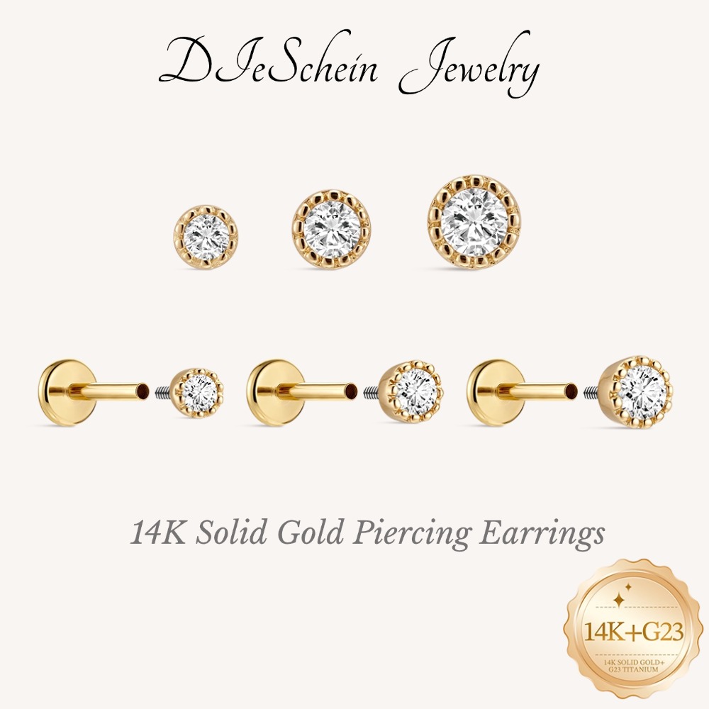 Tragus Flat Back - DIeSchein 14K Solid Gold Piercing Earrings
